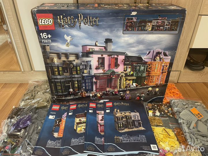 Lego harry potter 75978 Diagon Alley