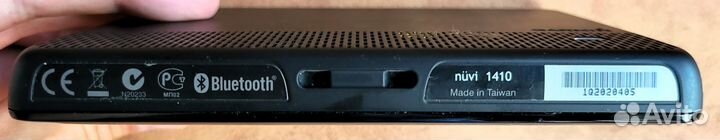 Навигатор Garmin Nuvi 1410