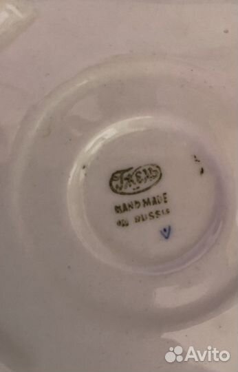 Винтажная конфетница