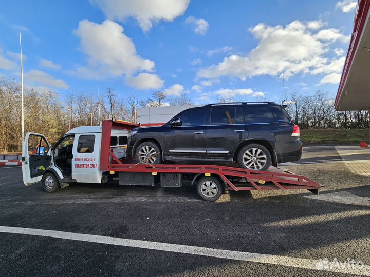 Услуги эвакуатора