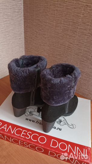 Зимние сапоги