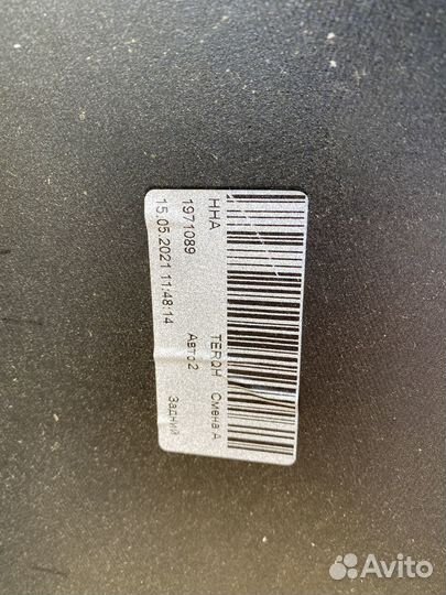 Рено Каптур бампер задний оригинал