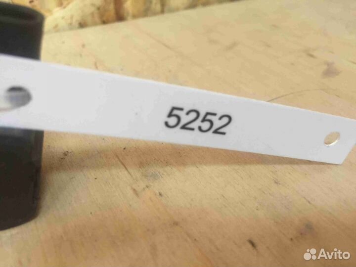 Датчик парктроника Audi A6 C7/4G (2011-2014) 1S0 9