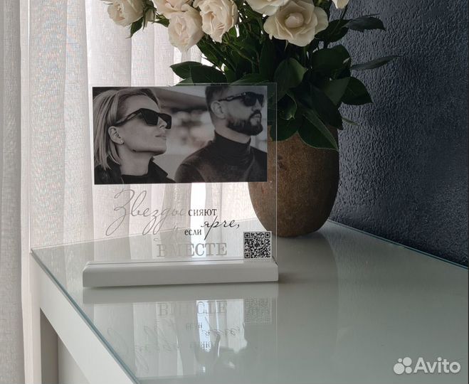 Постер рамка с фото на стекле art097