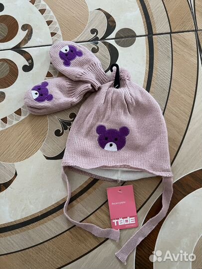 Шапка+ варежки на флисе 1-2 г. новый