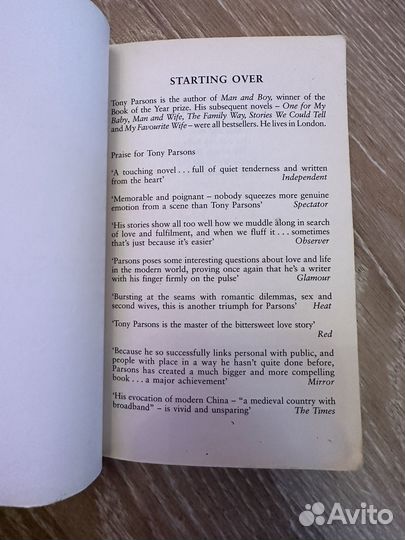 Tony Parsons Starting over