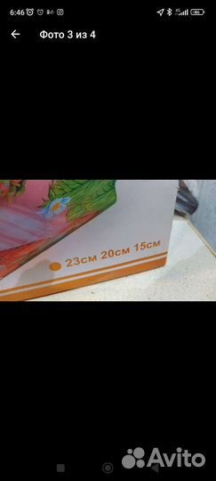 Набор салатников