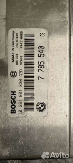 Комплект мозгов и личинок для BMW e39 530d