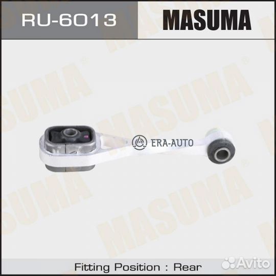 Masuma RU6013 Опора двигателя задн
