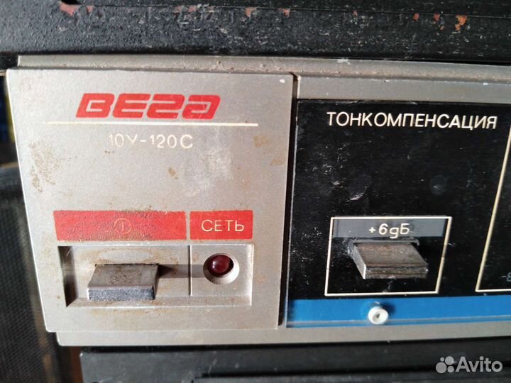 Советская аппаратура