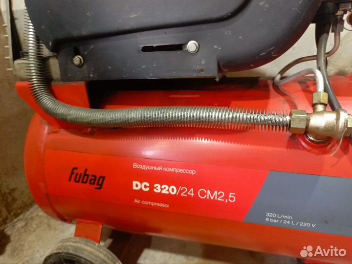 Компрессор воздушный 220в бу 320л/минуту
