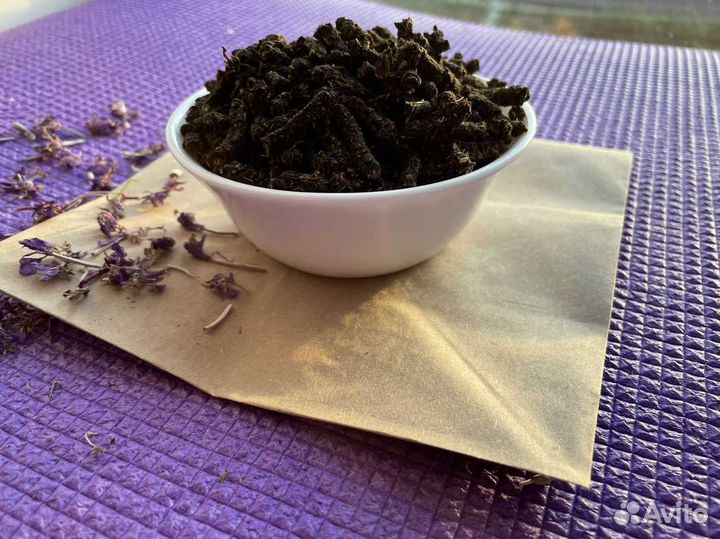 Иван чай 1кг кипрей 2О23 полезный, классический