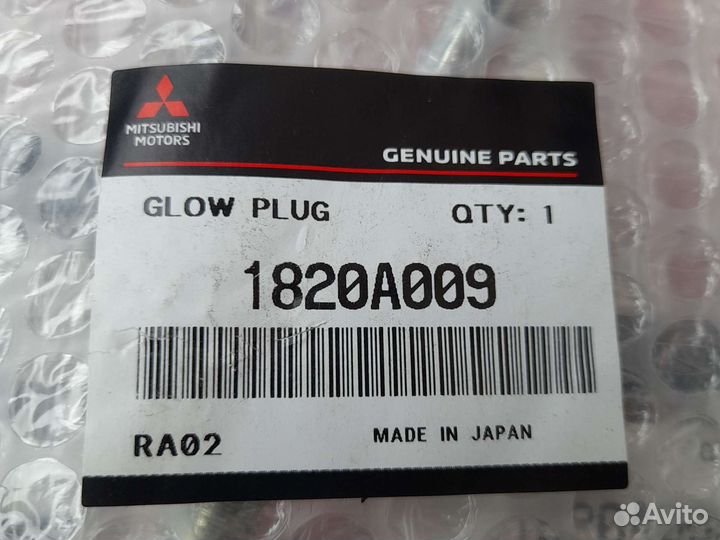 Свечи накаливания 4d56