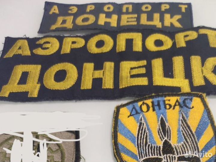 Нашивки 2014 донецк аэропорт