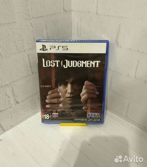 Lost Judgment PS5