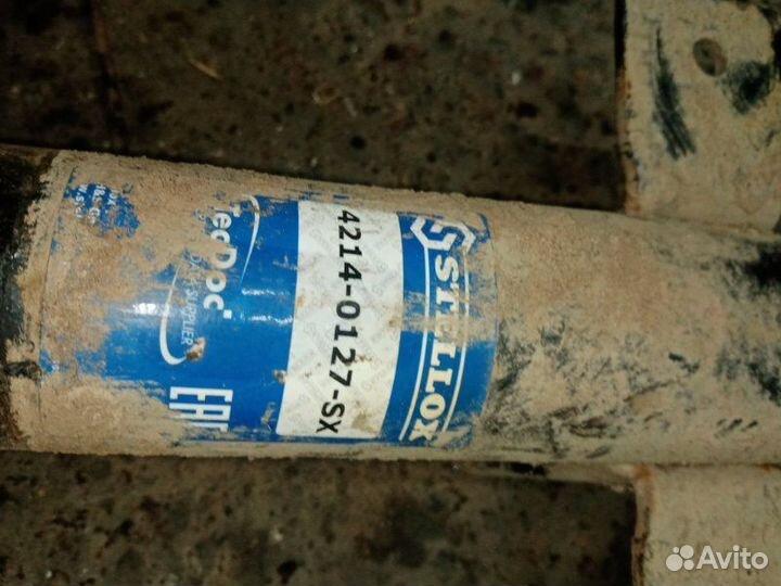 Амортизатор задний правый Ford Mondeo 3 cjba