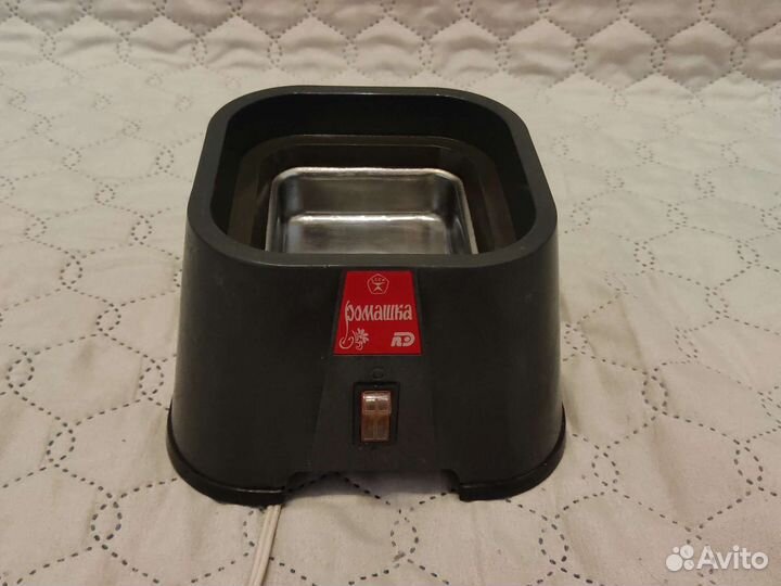 Паровая сауна для лица Ромашка, СССР