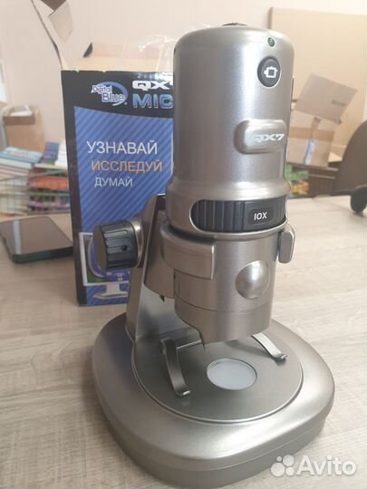 Цифровой микроскоп