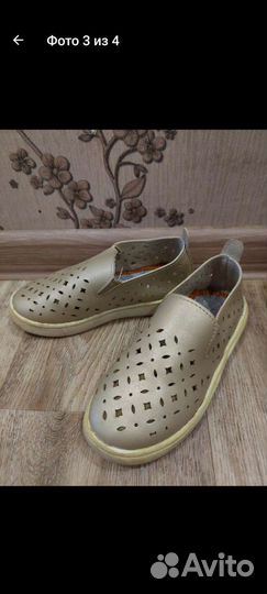 Пакет обуви