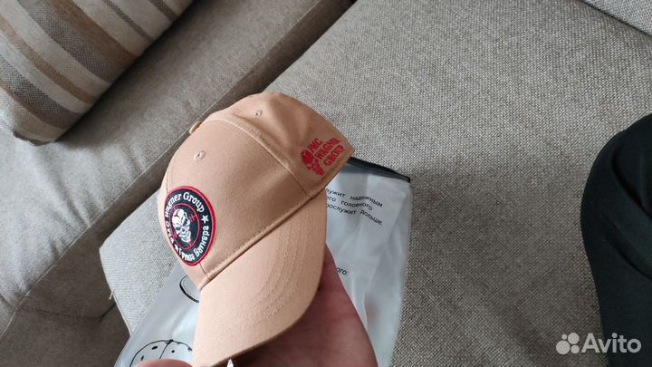 Бейсболка мужская