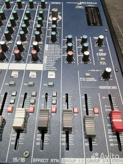 Микшерный пульт