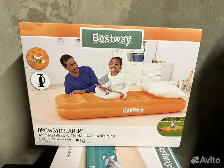 Новый надувной матрас кровать детский