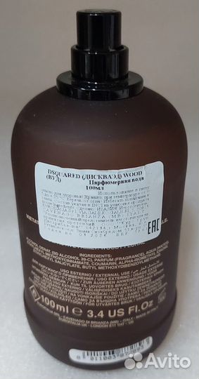 Dsquared2 wood 2 original edP wom 100 ml