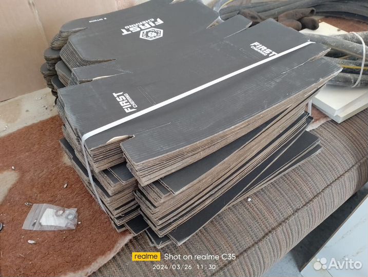 Картонные коробки