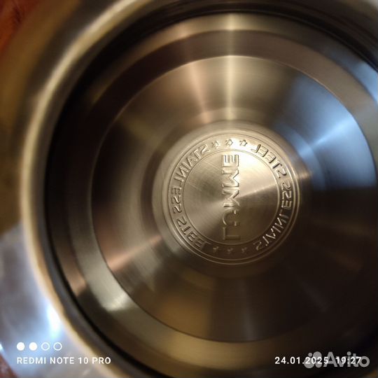 Чайник со свистком бу