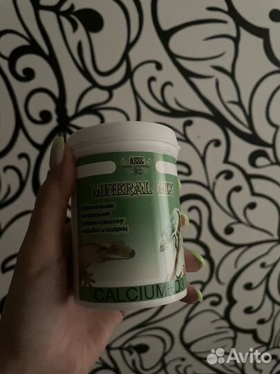 Террариум для рептилий