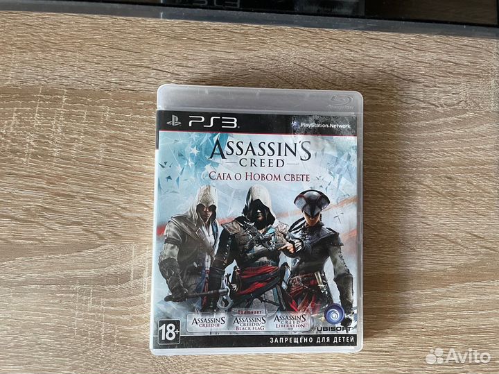 Assasin creed black flag PS3