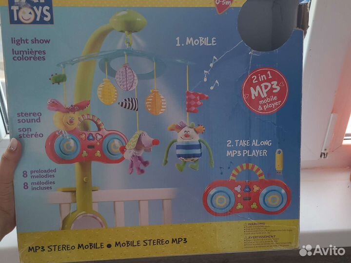 Мобиль в кроватку taf toys