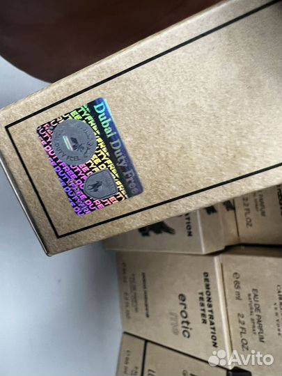 Nasomatto black afgano