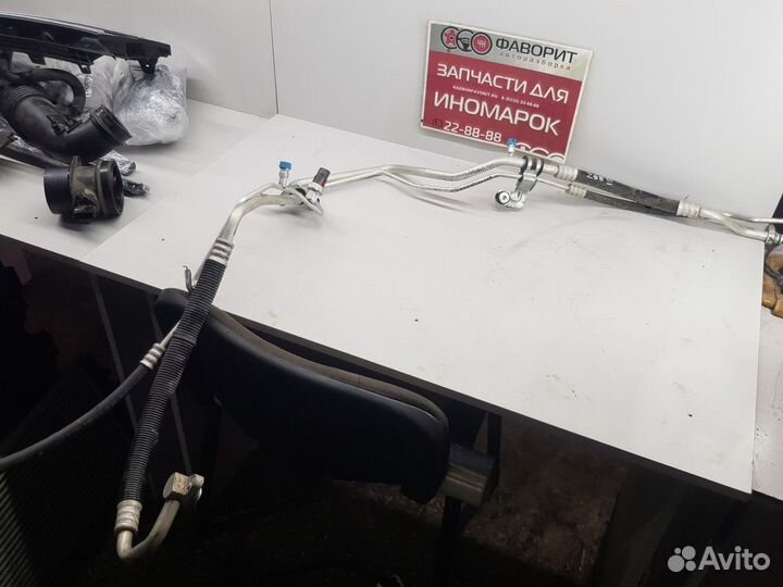 Трубки кондиционера (основные) (Zotye T600)