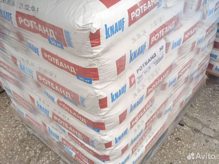 Штукатурка Ротбанд 30кг knauf