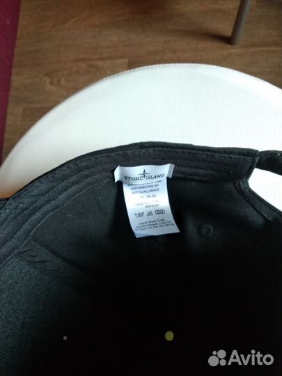 Мужская шапка