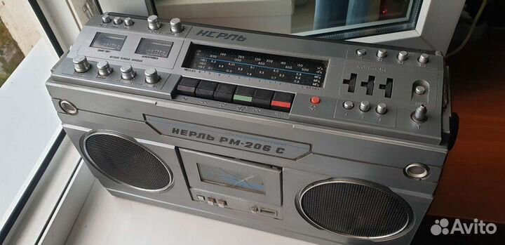 Нерль рм-206 С