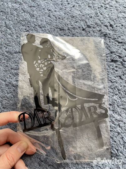 Свадебная атрибутика