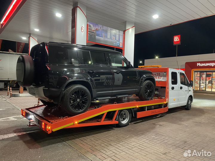 Эвакуатор Харовск