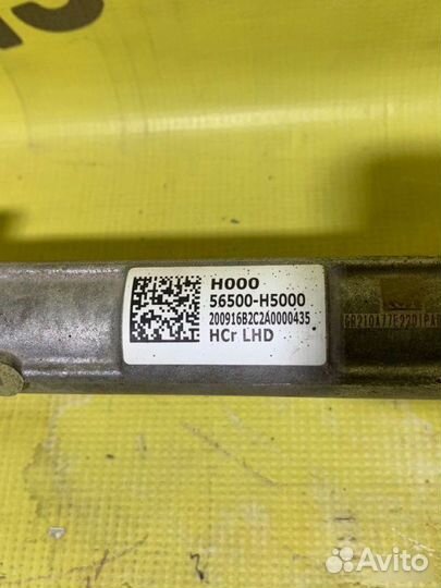 Рулевая рейка Hyundai Solaris 2