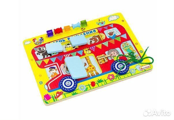 Бизиборд День Рождения бб216