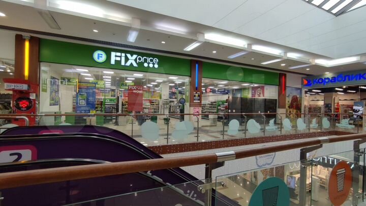 Торговая площадь, 319 м² одежда/спорт/игрушки