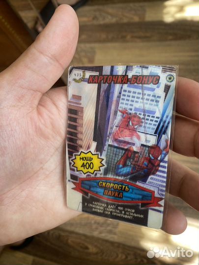 Карточки человек паук