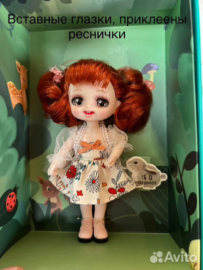 Шарнирная малышка –Pocket doll-16cм