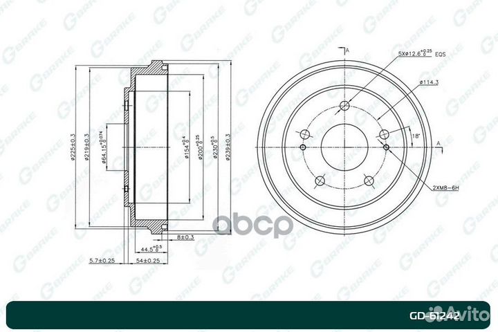 Барабан тормозной G-brake GD-61242 GD-61242