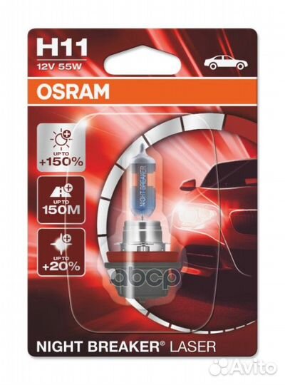 Лампа 12V H11 55W 1350lm PGJ19-2 3200K osram night