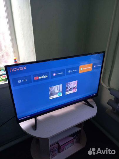 Телевизор smart tv