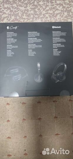 Беспроводные наушники skullcandy cassete