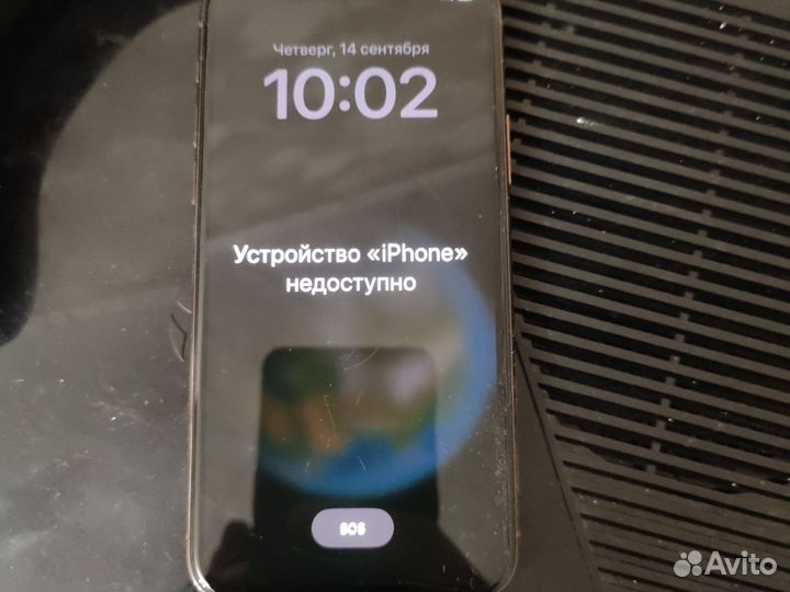 iPhone 11 Pro, 256 ГБ