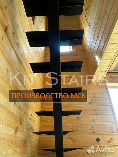Металлокаркас лестницы на монокосоуре